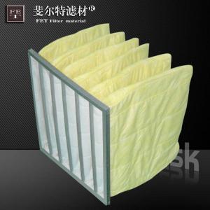 F9黃色袋式中效過(guò)濾器濾袋