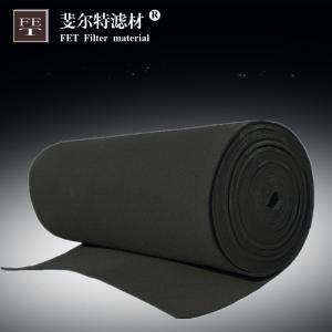 活性炭纖維過(guò)濾棉 除臭除異味黑色纖維棉