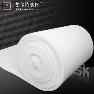 水產(chǎn)養(yǎng)殖用白色過(guò)濾棉 大卷纖維過(guò)濾棉 水族魚(yú)池過(guò)濾棉