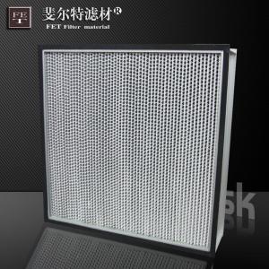 油煙機(jī)高效空氣過濾器 油煙凈化器高效濾網(wǎng)