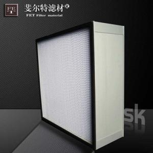 鋁框紙隔板高效空氣過濾器|高效過濾網(wǎng)